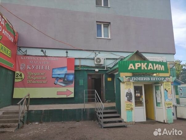 Телевизор Витязь 32LH0202