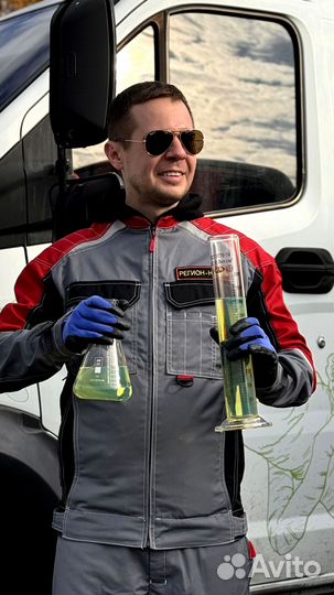 Диз.Топливо ГОСТ, дт Зимнее, птф -20С.арт:7311