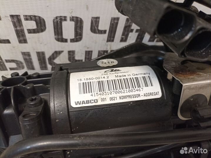 Насос регулировки подвески для VW Phaeton