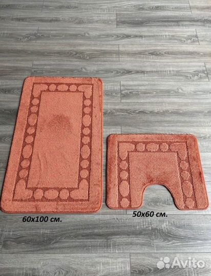 Коврики для ванной и туалета