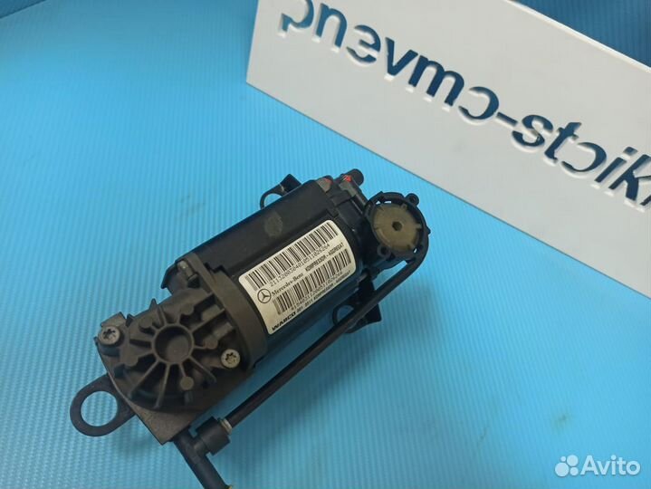 Компрессор пневмоподвески w220 / s220