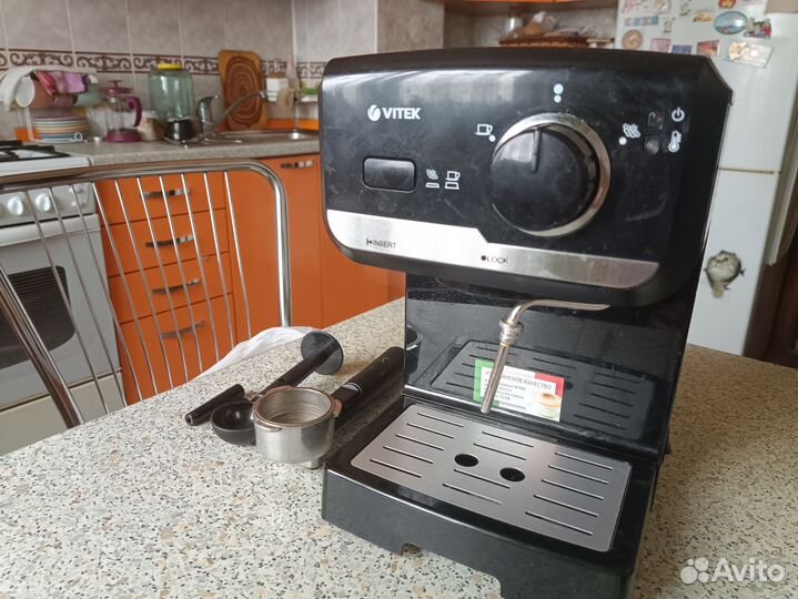 Кофеварка рожковая vitek