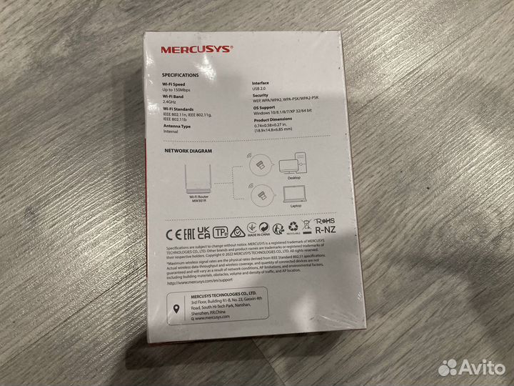 Wi-Fi адаптер Mercusys MW150US
