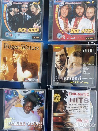 Mp3 диски музыка