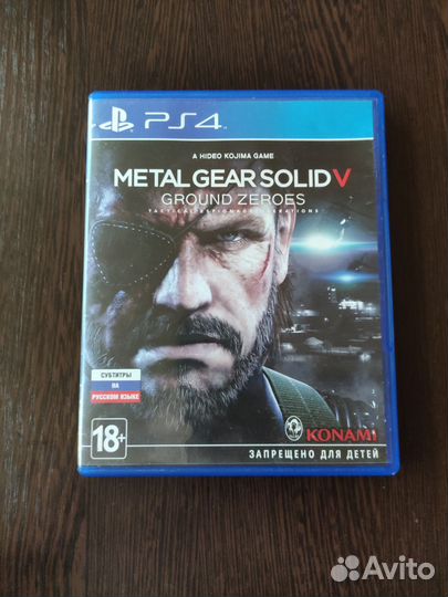 Metal Gear solid 5. Ground Zeroes. Ps4