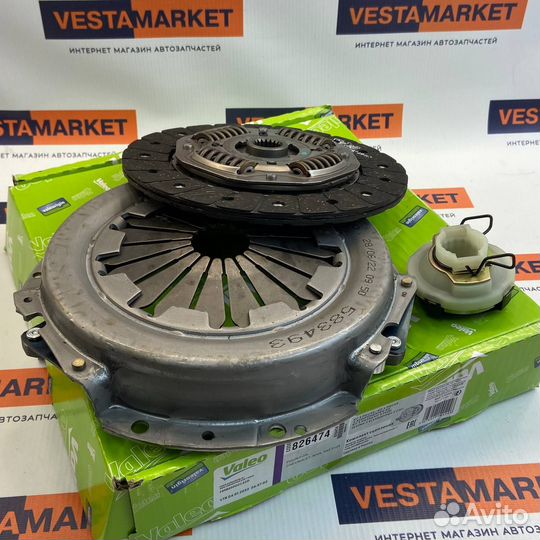 Комплект сцепления Valeo chevrolet niva,ваз 2123