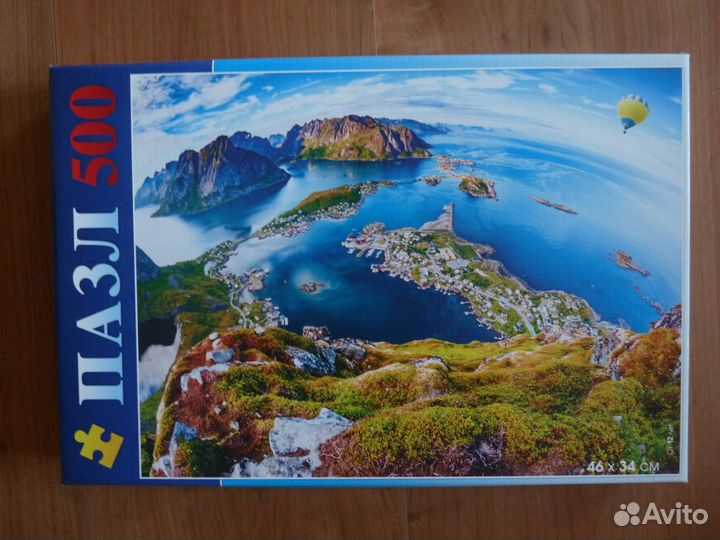 Пазлы 500, 1000