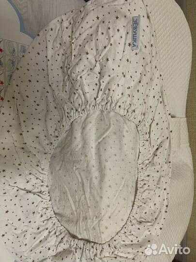 Кокон зевушка