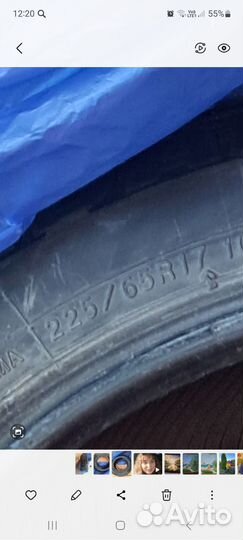 Yokohama G91 225/65 R17