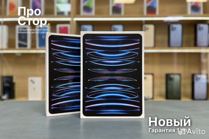 iPad Pro 11 M2 128GB WiFi Silver Новый