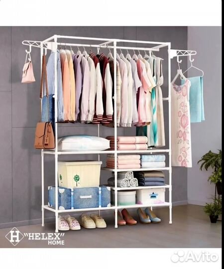 Вешалка стойка для одежды сборная