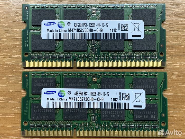 Память для ноутбука 4GB DDR3 1333MHz Samsung