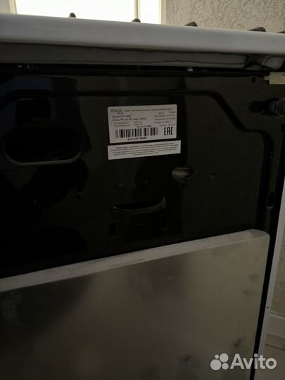 Газовая плита с духовкой