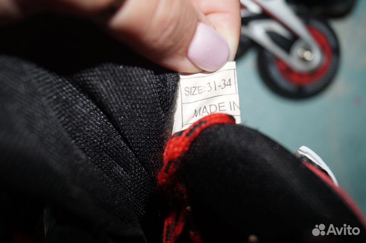 Роликовые коньки детские раздвижные р.31-34