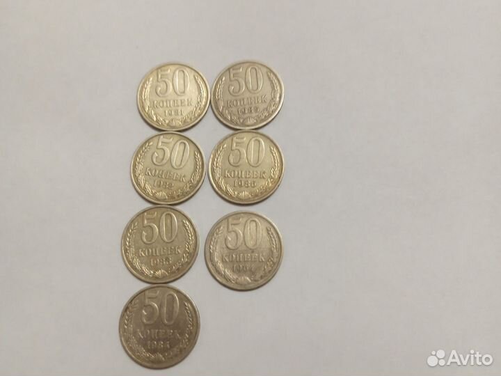 Набор монет