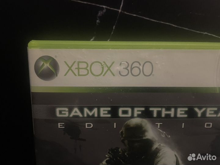 Call of duty Modern Warfare 4 Xbox