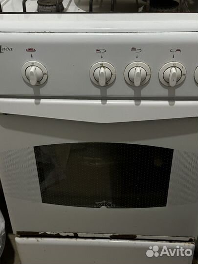 Плита газовая