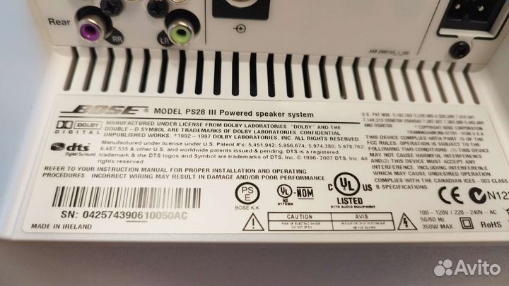 Акустика колонки сабвуферы