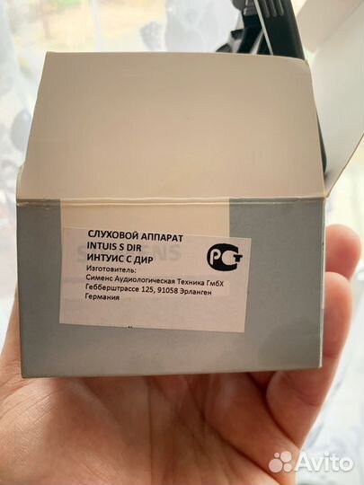 Слуховой аппарат siemens