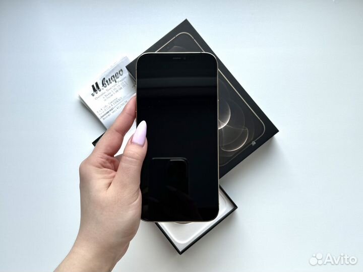 iPhone 12 Pro Max, 256 ГБ