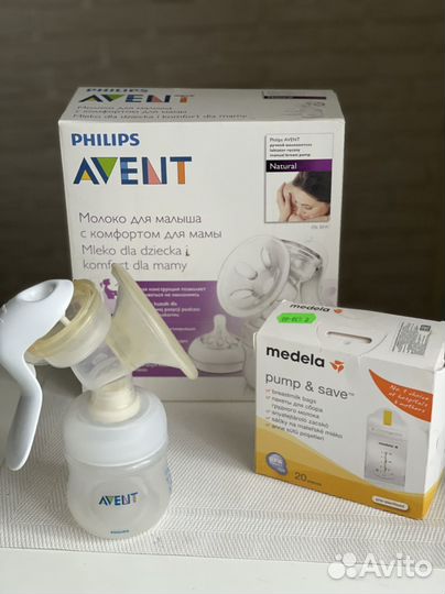 Молокоотсос avent ручной пакеты medela