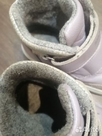 Ботинки для девочки 23 Лель