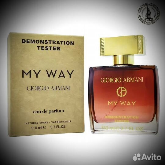Giorgio armani my way