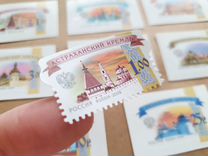 Набор почтовых марок Кремли