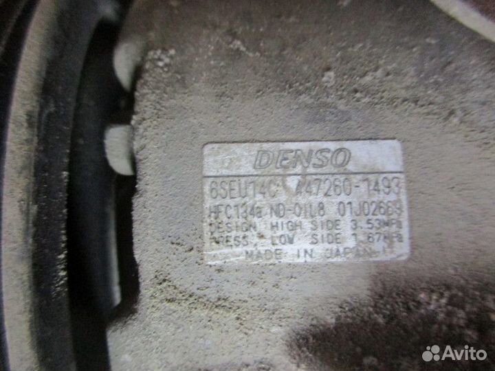 Компрессор кондиционера Toyota Auris (E15) 2006-20