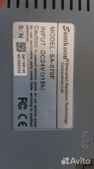 SA-070FSamkoon SA-070F HMI панель оператора