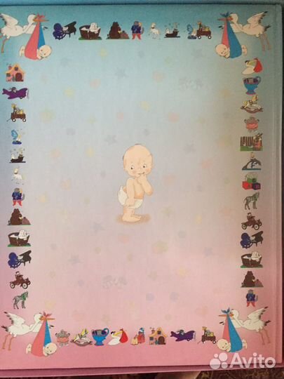 Альбом для фотографий «Наш малыш»