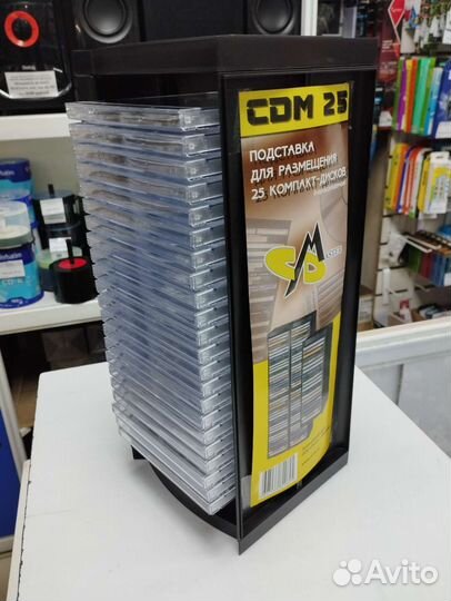 Подставки под CD/DVD/Blu-Ray диски разные,новые