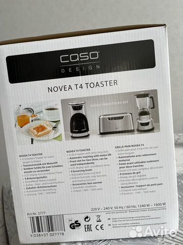 Тостер новый Германия на 4 тоста caso объявление продам
