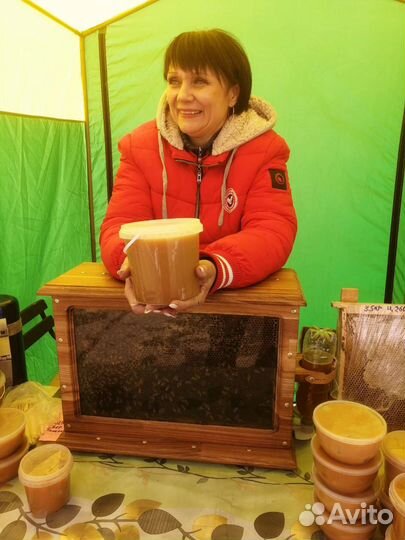 Мед разнотравие