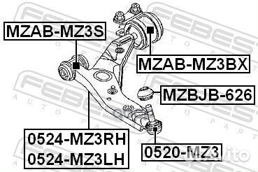 Сайлентблок рычага ford/mazda C-MAX/focus/3/5 0