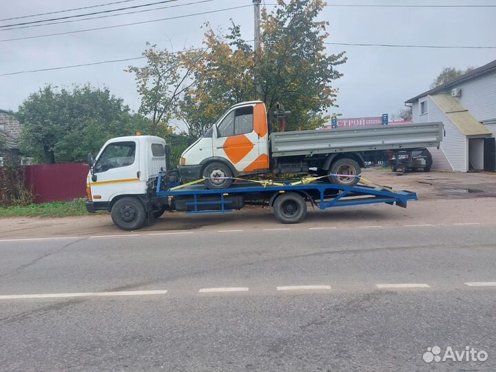 Эвакуатор 24/7