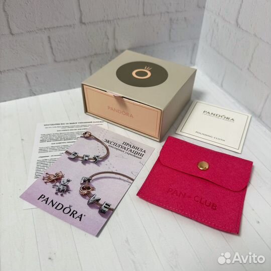 Браслет 19 на доставку