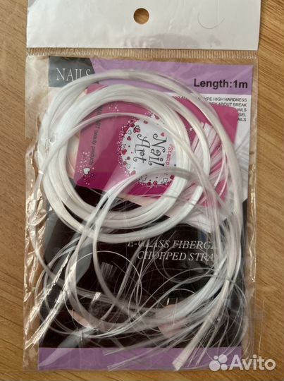 Машинка для маникюра и педикюра