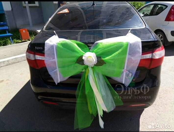 Тестиль на капот авто для свадьбы - яблочный