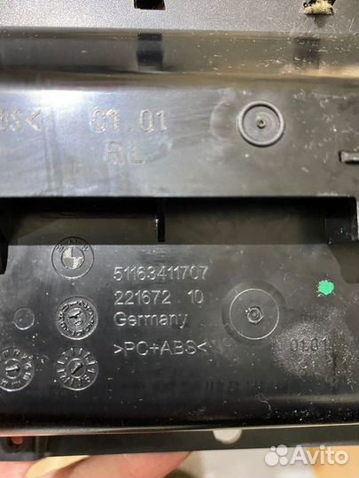 Прикуриватель пепельница BMW X3 E83