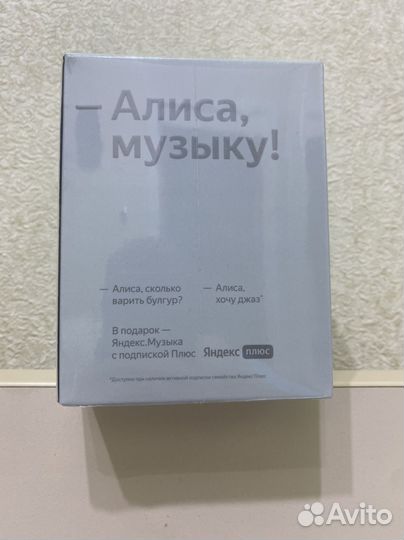 Яндекс станция мини с часами