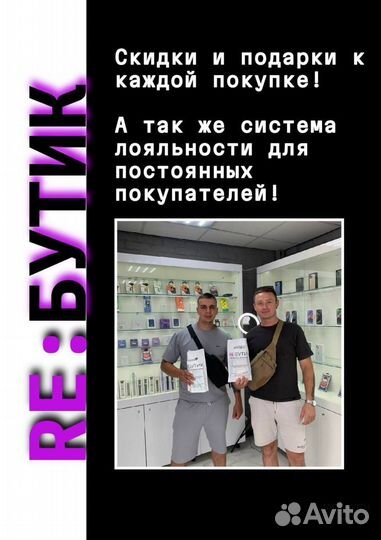 iPhone 12 mini, 128 ГБ