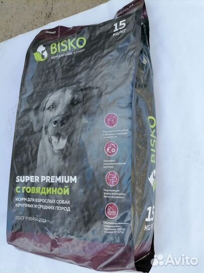 Сухой корм для собак