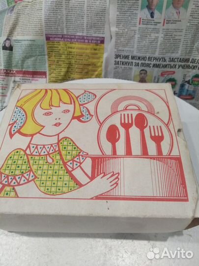 Набор для Кукол. ссср.Без торга