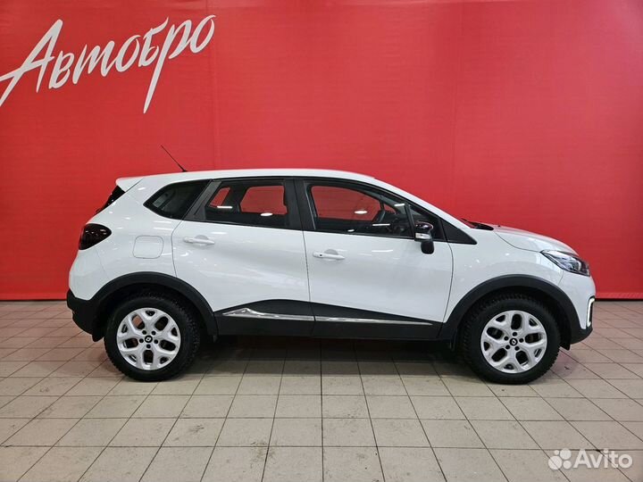 Renault Kaptur 2.0 AT, 2017, 130 894 км