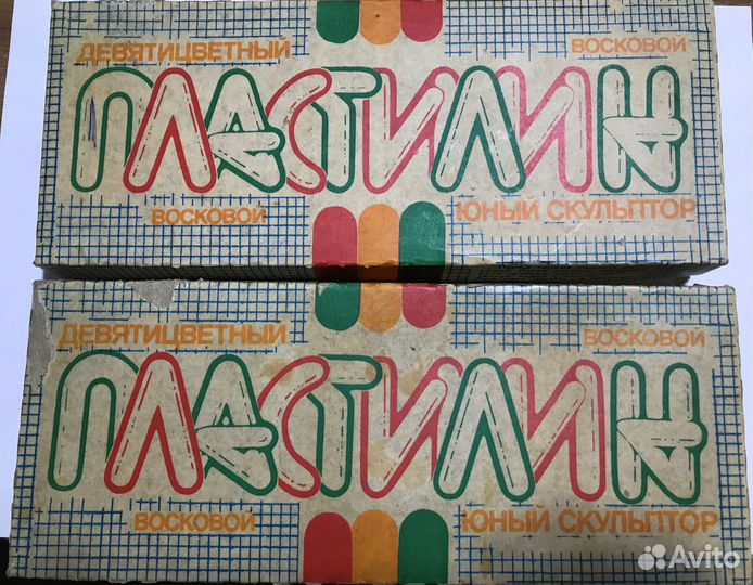 Пластилин СССР