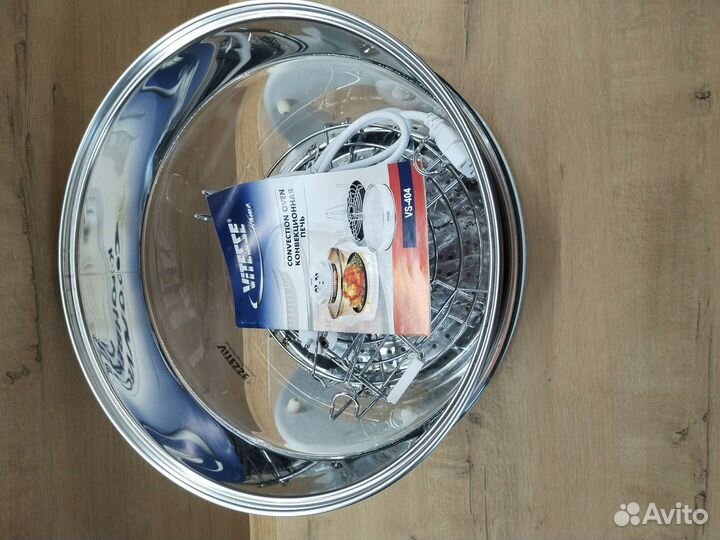 Аэрогриль Vitesse VS 404 белый