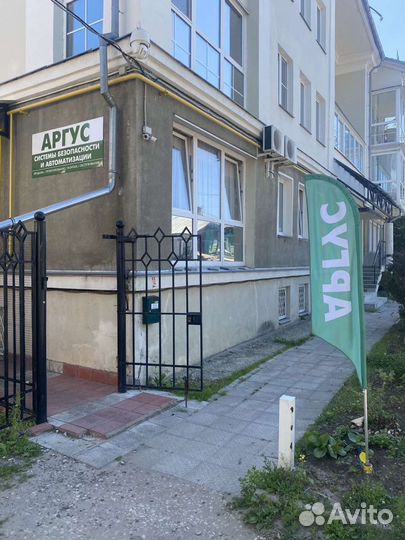 Видеонаблюдение: продажа, установка