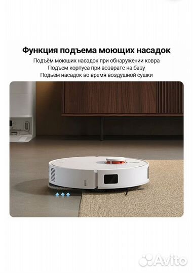 Пылесос Xiaomi Robot Vacuum Mijia M30 (D102CN)