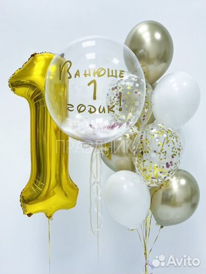 Шарики воздушые, гелиевые шары